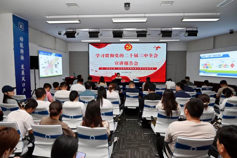 1732505896710535.jpg 640_wx_fmt=jpeg&from=appmsg&tp=webp&wxfrom=5&wx_lazy=1&wx_co=1_副本.jpg